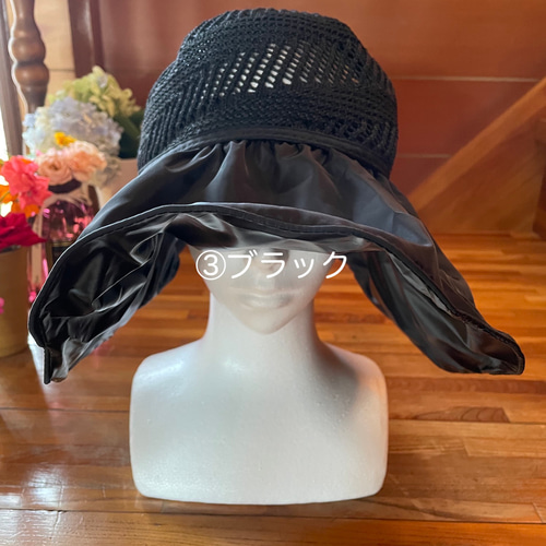 yori】麦わら帽子フリーサイズ yori】麦わら帽子フリーサイズ 新色追加