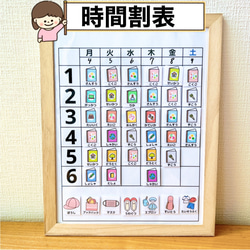 フアリの絵カード様　確認用 フアリの絵カード〜の販売中作品一覧 | ハンドメイド通販・販売