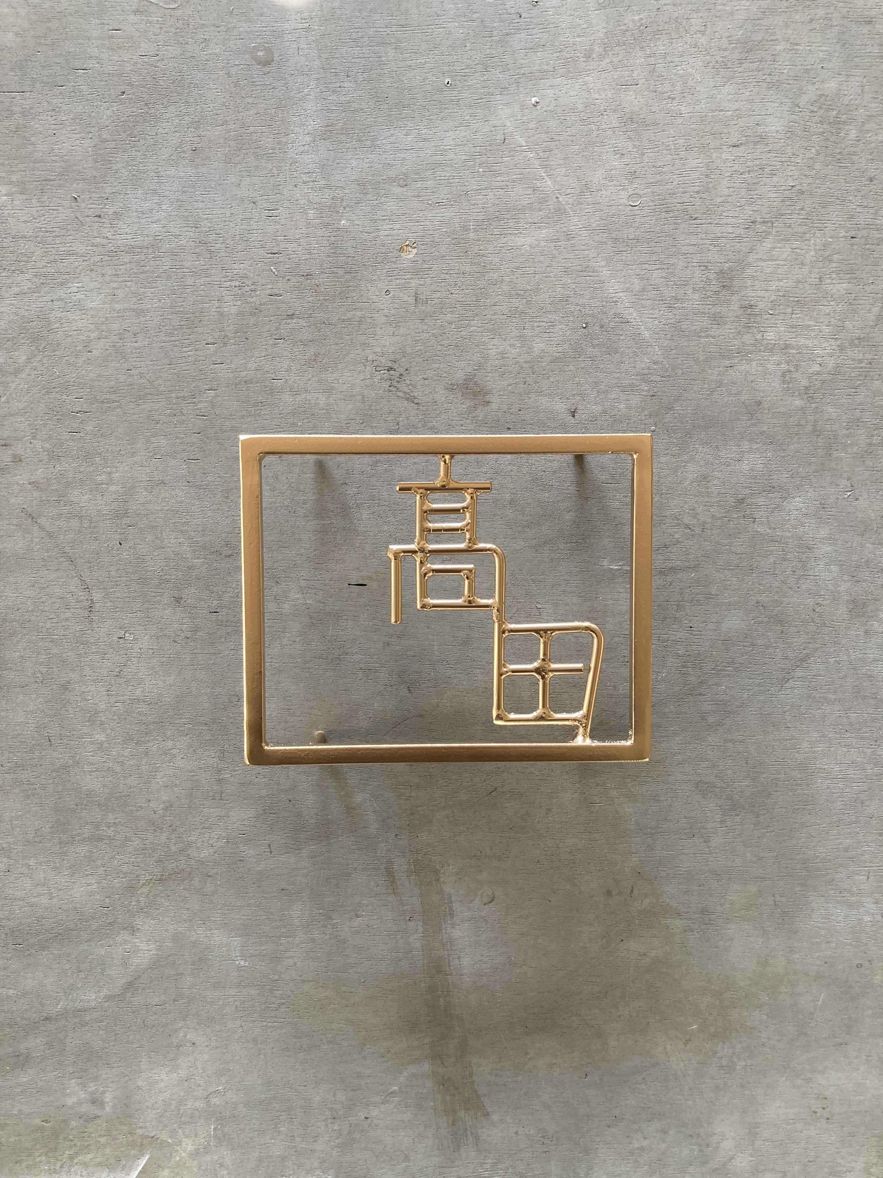 オーダー表札　金額は先にお問い合わせ下さい