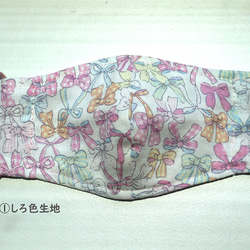 【KIDS】リボン柄 ダブルガーゼマスク　フィルターポケット付き　こども(2才-小学校高学年) 3枚目の画像