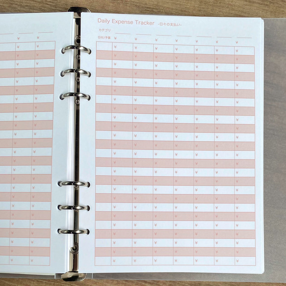 A5サイズ 月間家計簿② 日々の支払い管理 システム手帳リフィル ルーズリーフ ピンク 3枚目の画像