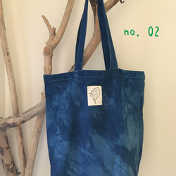 母の日 藍染バックno.01-no.04 手染め 藍色 エコバック サブバック