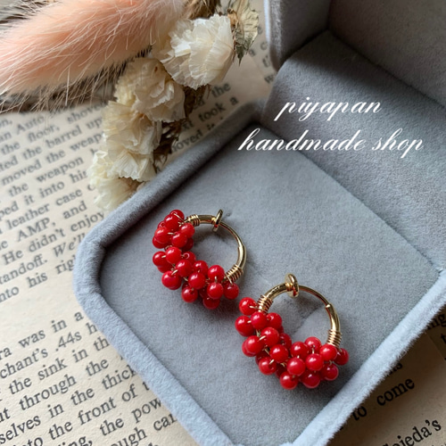 真っ赤なビタミンカラー✨ つぶつぶレッドサンゴ フープイヤリング