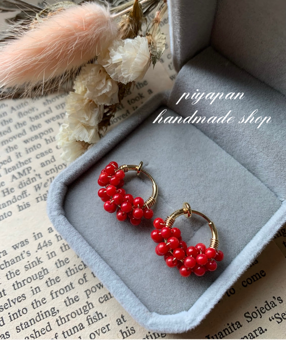 真っ赤なビタミンカラー✨ つぶつぶレッドサンゴ フープイヤリング