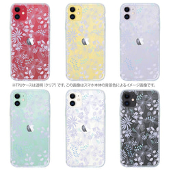 全機型包郵☆軟殼春花&amp;夏花紫&amp;淺紫 iPhone14/ 第9張的照片