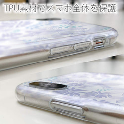 全機型包郵☆軟殼春花&amp;夏花紫&amp;淺紫 iPhone14/ 第5張的照片