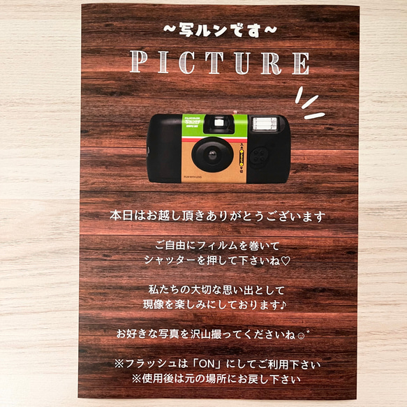 ルンさま専用ページです◎ ▷lun様 ウィッグオーダー 専用ページ①私服 ▷