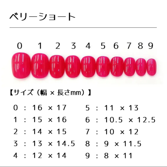 【ジェルネイルチップ】A-139★サイズ変更OK★ひまわりハンドネイル 3枚目の画像