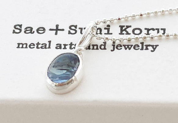 ◇天然タンザナイト◇シルバーペンダント◇Tanzanite silver Pendant 12枚目の画像