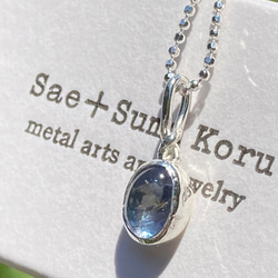 ◇天然タンザナイト◇シルバーペンダント◇Tanzanite silver Pendant 7枚目の画像