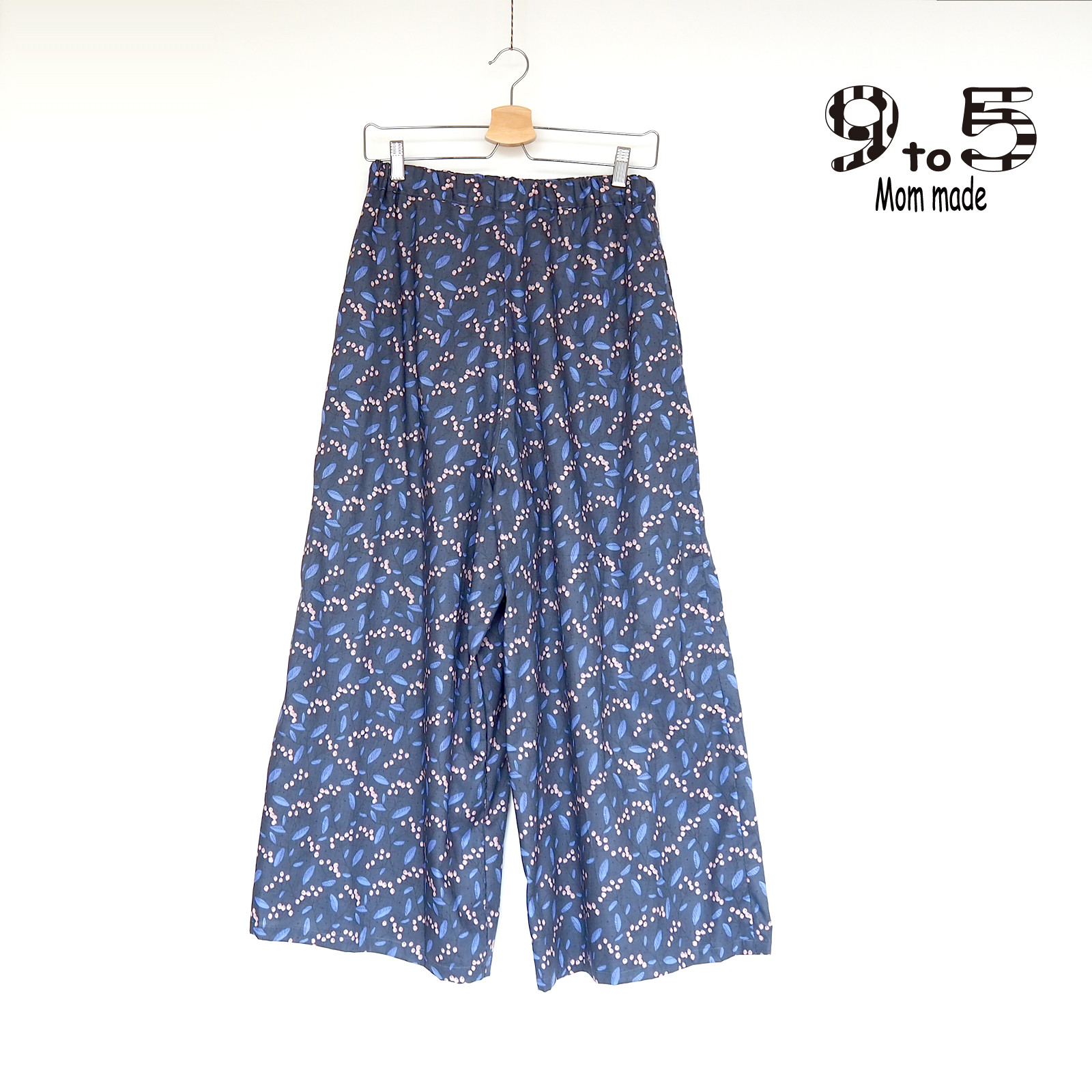 大人の　ワイドパンツ　木の実　（グレー）