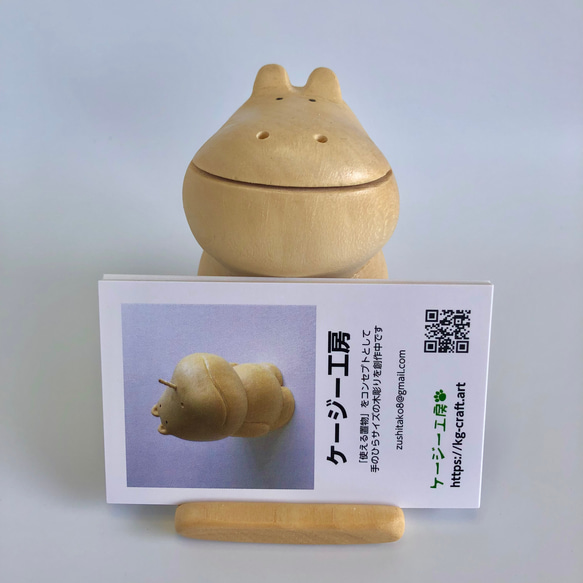 メモもはさめる2wayだるまカバ（ケータイスタンド仕様） メモスタンド