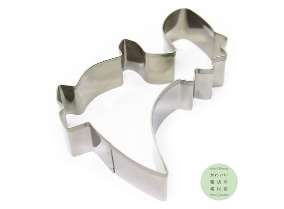 恐竜のステンレス製クッキー型２（クッキーカッター・クッキー抜き型）#SC-0032 2枚目の画像