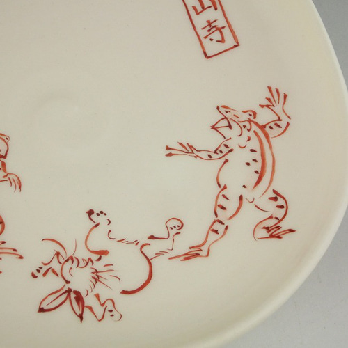 ◇商品番号 12765 赤絵鳥獣戯画 銘々皿 小皿 松韻堂 通販 14324073