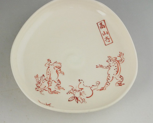 ◇商品番号 12765 赤絵鳥獣戯画 銘々皿 小皿 松韻堂 通販 14324073