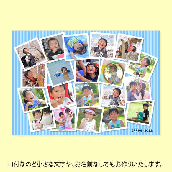 【コラージュポスター】20枚の写真で作る メモリアル コラージュ ポスター ヨコ 6枚目の画像