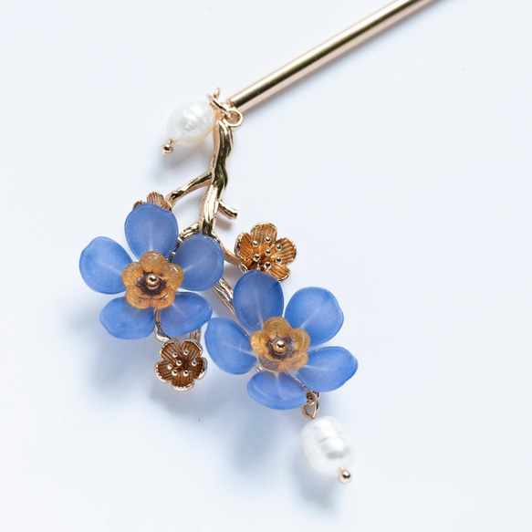 忘れな草のかんざし「勿忘草」青い花 和装髪飾り 簪 ヘアアクセサリー