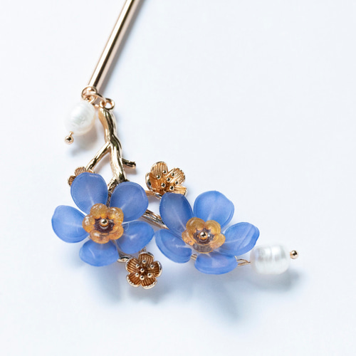 忘れな草のかんざし「勿忘草」青い花 和装髪飾り 簪 ヘアアクセサリー