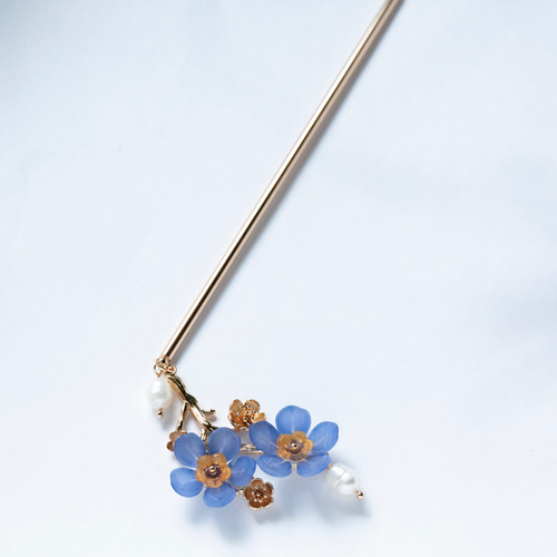 忘れな草のかんざし「勿忘草」青い花 和装髪飾り 簪 ヘアアクセサリー