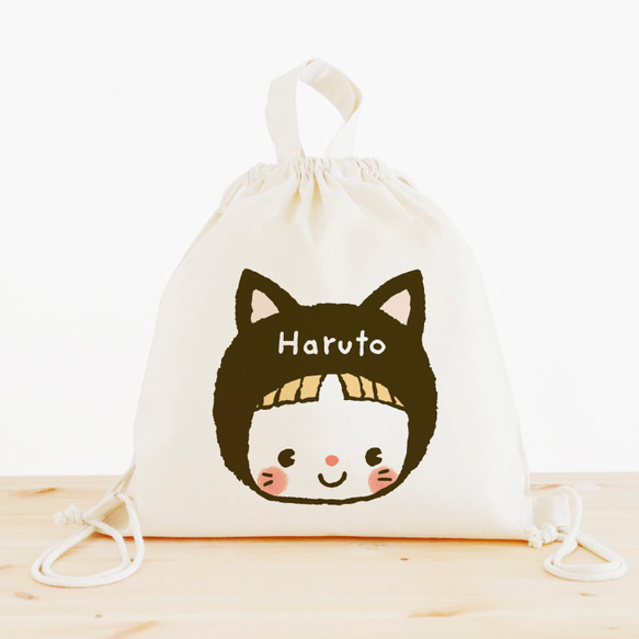 星ナップザック 白 黒 ハンドメイド 名前入り ナップサック 名入れ ナップザック (可愛い黒猫ちゃん