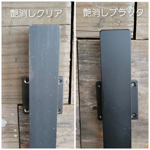 手摺 縦付け手摺 手すり てすり 壁付け アイアン シンプル