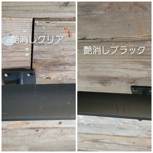 手摺 おしゃれ シンプル アイアン 手すり 階段 玄関手すり 通路