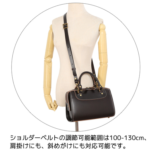 TRAMONTANO ボストンバッグ ショルダー 2way レザー ブラウン TRAMONTANO ボストンバッグ ショルダー 2way レザー ブラウン
