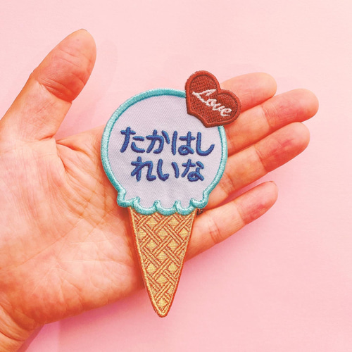 刺繍名前ワッペン♡スイーツ♡ ワッペン・アップリケ ミシン刺しゅう屋