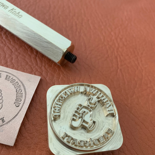 高級ブラススタンプ（真鍮刻印スタンプ）レザークラフト作家さん必見