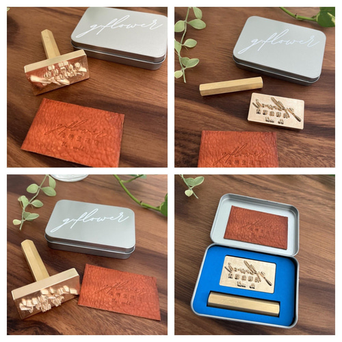 高級ブラススタンプ（真鍮刻印スタンプ）レザークラフト作家さん必見