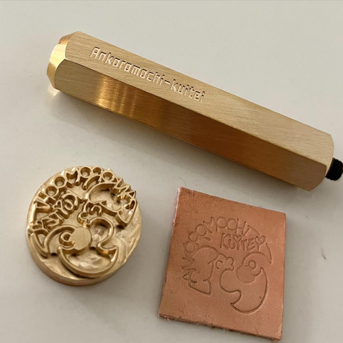 高級ブラススタンプ（真鍮刻印スタンプ）レザークラフト作家さん必見