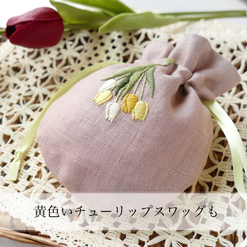 専用ページ【名入れ刺繍可】刺繍ヌビの保冷巾着 マルチポーチ 名入れ》チューリップスワッグ(ピンク)＊リネンのまんまる手刺繍