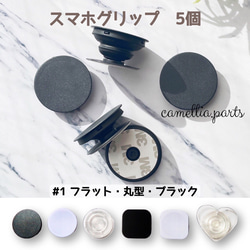 【激安通販 オンラインショップ】日用品 e7933c9e7f99b98aec799d93dc7ab8 スマホアクセサリー