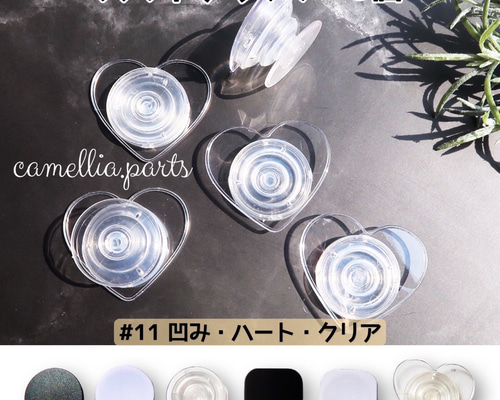 tetote スマホグリップ shape # 01 shape # 01 - Tetote shop