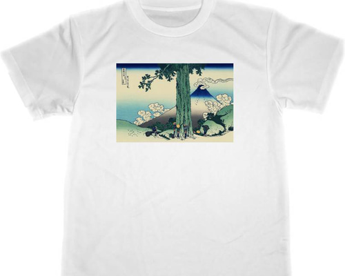 【新品未開封】kenyokoyama 富嶽　浮世絵　Tシャツ Printstar 葛飾北斎 富嶽三十六景 凱風快晴 アート Tシャツ