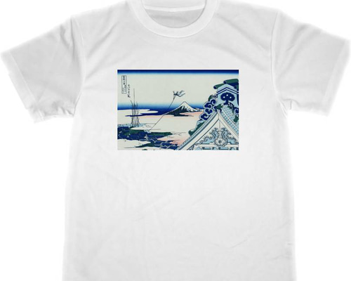 【新品未開封】kenyokoyama 富嶽　浮世絵　Tシャツ 2d521de25edd04a32cd79044e4e0d6