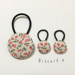 くるみボタン ヘアゴム Lサイズ 4cm リバティ キッズ 女の子