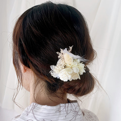 装いの時間 【 01 white 】 ヘアアクセサリー プリザーブドフラワー ドライフラワー 成人式 謝恩会 結婚式 4枚目の画像