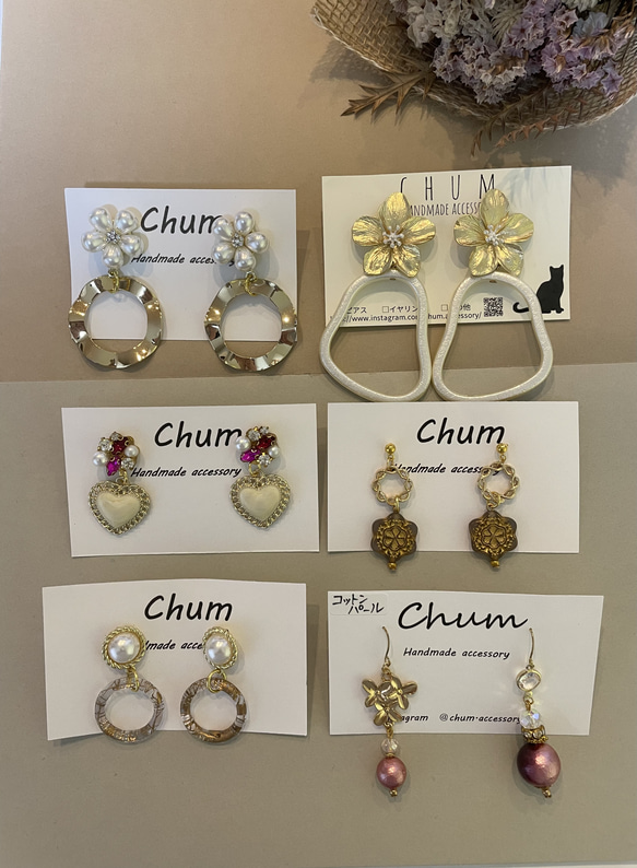 格安SALEスタート！ 在庫SALE ハンドメイドピアス 6点セットまとめ売り ピアス アクセサリー