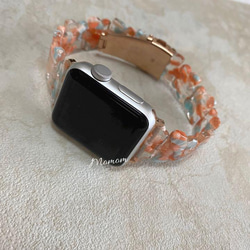 Apple Watch バタフライモチーフベルト オレンジ 6枚目の画像