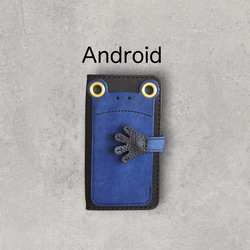 『ケロPhone』ブルー×ブラック　カエルのスマホケース　手帳型ケース 1枚目の画像
