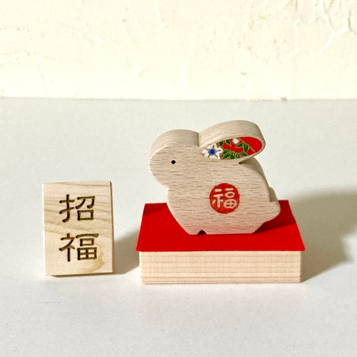 特集掲載】招福干支木箱 その他置物 木工房ゆうむ 通販 14325940