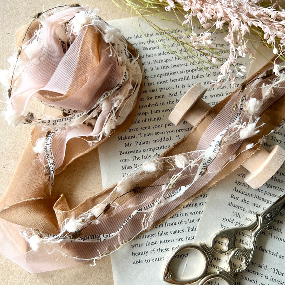 裂き布引き揃え用リボン