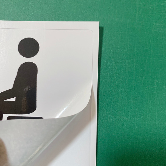 【トイレ・レストルーム・RESTROOM】ユニークな文章でトイレは座って表示色付きシール！ 6枚目の画像