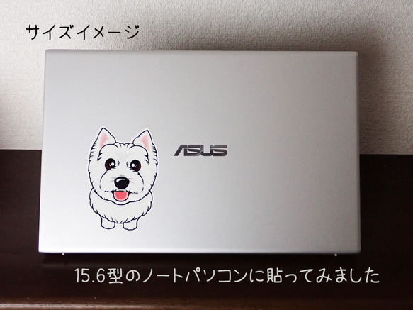 高耐候ステッカー　2枚入り　シーズー　茶白　ABCDOGS 4枚目の画像