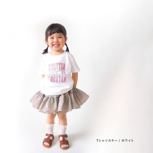 名入れ Tシャツ 子供 プレゼント 名前入り モンスター Tシャツ おしゃれ シンプル 6枚目の画像