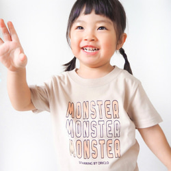 名入れ Tシャツ 子供 プレゼント 名前入り モンスター Tシャツ おしゃれ シンプル 3枚目の画像