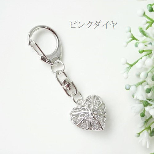 大人可愛い ハート 透かし キーホルダー☆シルバー色 ② キーホルダー