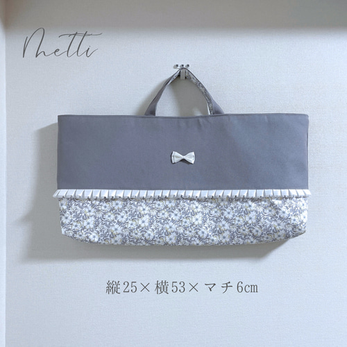 ピアニカケース メロディオンケース 大きめバッグ 鍵盤ハーモニカ