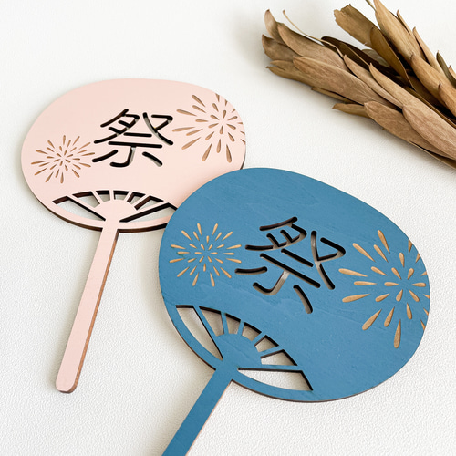 お祭り☆ミニうちわ】夏祭り・写真撮影/Summer/お飾り/撮影小物